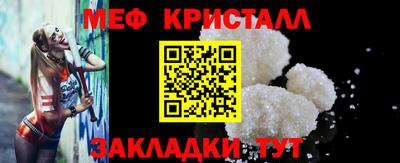 гашик Тула