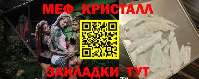 СК Усть-Илимск