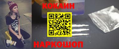 mdma Уссурийск