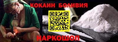 герыч Усть-Джегута