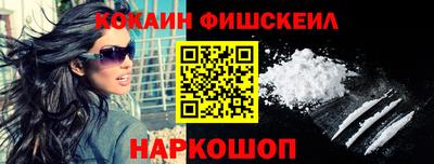 герыч Усть-Джегута