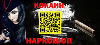 герыч Усть-Джегута