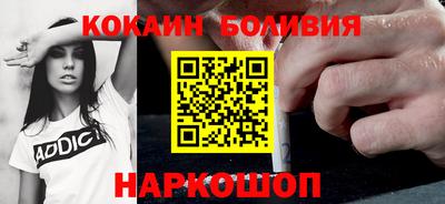 герыч Усть-Джегута