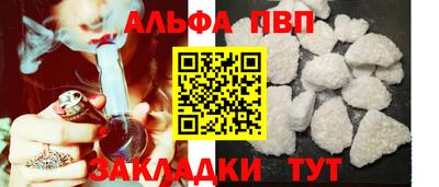 mdma Уссурийск