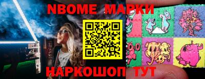 mdma Уссурийск