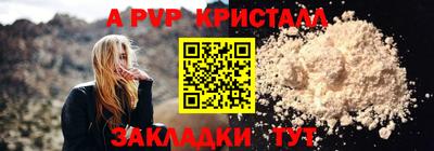mdma Уссурийск