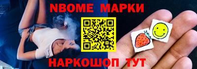 трава Тулун