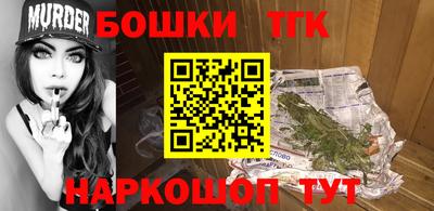mdma Уссурийск