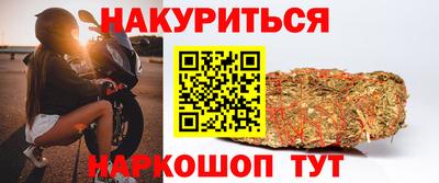 мяу мяу мука Туймазы