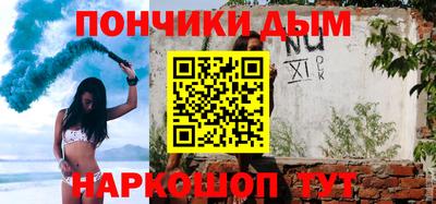 герыч Усть-Джегута