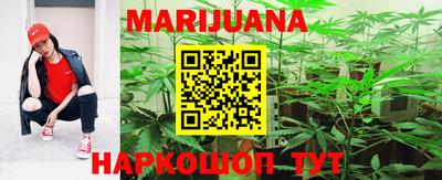 mdma Уссурийск