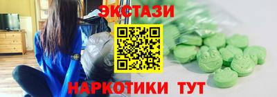 СК Усть-Илимск
