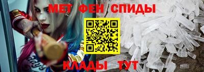 мяу мяу мука Туймазы