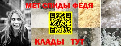 mdma Уссурийск