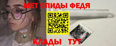 СК Усть-Илимск