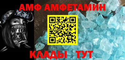 mdma Уссурийск