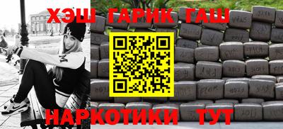 СК Усть-Илимск