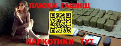 mdma Уссурийск