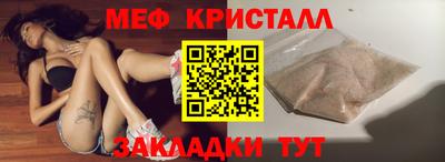 СК Усть-Илимск