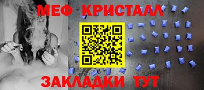 СК Усть-Илимск